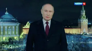 New Year's Greetings From Vladimir Putin Since 2023-2024 || Russian Anthem