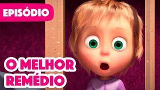 Masha e o Urso 🐻👱‍♀️ 💥 Novo episódio 2023  🎪 O Melhor Remédio 🤒 (Episódio 67)