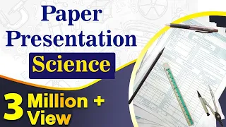 Science Paper Presentation Tips For Students | Exam Tips 2021 | LetsTute