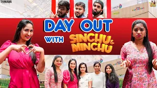 Day Out with Sinchu Minchu || Sinchu Minchu || Tamada media