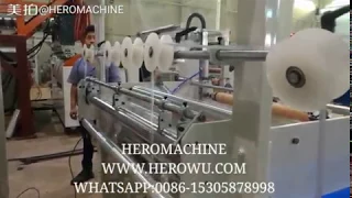 Stretch Film Extrusion Machine