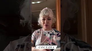 Елена Валюшкина - Какая я всё-таки милашка 🥰