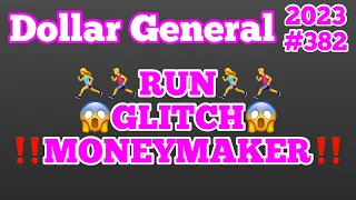 2023#382🔥Dollar General Couponing😱GLITCH🏃🏽‍♀️🏃🏽‍♀️RUN🏃🏽‍♀️🏃🏽‍♀️MONEYMAKER ‼️Must Watch👀👀