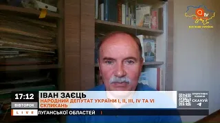 ПРОЩАННЯ З ПЕРШИМ ПРЕЗИДЕНТОМ ❗️ РОЛЬ КРАВЧУКА У ВІДНОВЛЕННІ ДЕРЖАВНОСТІ УКРАЇНИ / Заєць