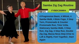 Fun Time Samba Progressive Basic, Whisk, Boto Fogo, 3 Step Turn, Promenade Run, Zig Zag, Vine,200804