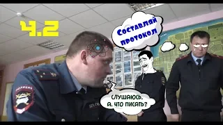 🔥 #СКАЗОЧНЫЙ НАЧАЛЬНИК #ГИБДД - властелин времени и судеб  ч.2 #osatv #спирин #сапожников