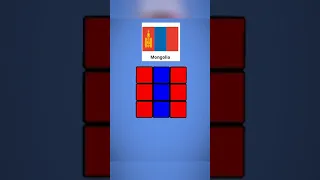How to Make the MONGOLIAN FLAG in 3x3