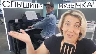 Мама Туся смотрит 55x55 – СЛЫШИТЕ? МУЗЫЧКА! (feat. Ян Топлес)