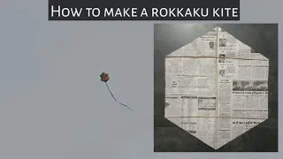 How to make a rokkaku kite /making of a rokkaku kite and flying at home / dimensions / diy rokkaku