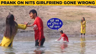 Ab Mujhe is Duniya Me Nahi Rehna Prank Gone Wrong On Cute Girl By Kapish Jangra With New Twist