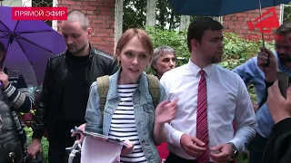 Митинг жителей 5 Донского проезда против коррупции и беспредела.Ч 1 / LIVE 19.07.18