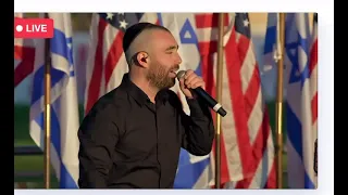 Omer Adam and Ishay Ribo singing Vehi Sheamda by the DC Rally עומר אדם וישי ריבו והיא שעמדה