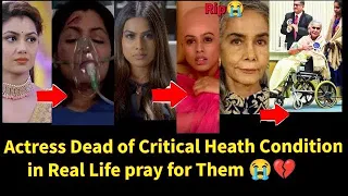 Popular Zeeworld Actress suffer  in Real Life Due to Critical Health issue😭💔