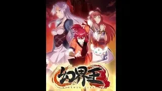 Eudemon Quest- Huan Jie Wang  Episode -9 English sub