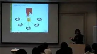 クラウドがもたらす 5 つのメリット : Google Developer Day 2009 Japan