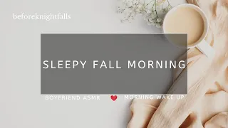 ASMR: sleepy fall morning