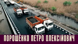 Відповідальна економічна стратегія дасть потужний поштовх українській економіці