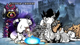 Battle Cats - Titan Maniac - Resident Feline (Deadly)