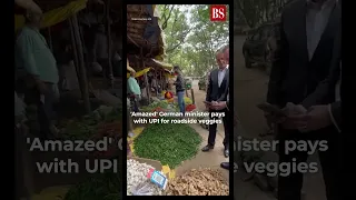 German minister pays with UPI for veggies. His reaction is priceless #india #viralvideo