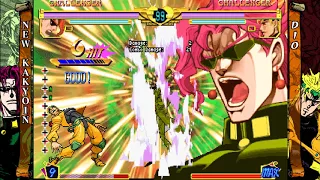 JJBA: HFTF - New Kakyoin Basic Combos