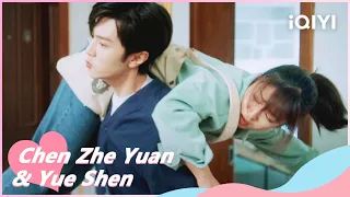 ⚖ Wudi Carries Nan Xing Out of His House | Mr. Bad EP03 | iQIYI Romance