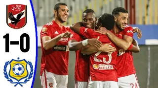 Al Ahly vs Ismaily (1-0) Percy Tau Goal, Results and Extended Highlights 2023.