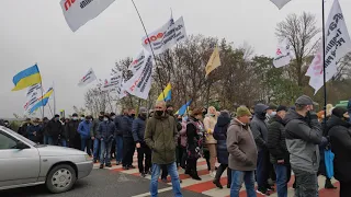 Неподалік Тернополя підприємці малого та середнього бізнесу перекрили дорогу