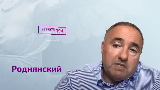 Роднянский о разговоре с Данилой Козловским, Охлобыстине, Софии Ротару, Михалкове, Достоевском