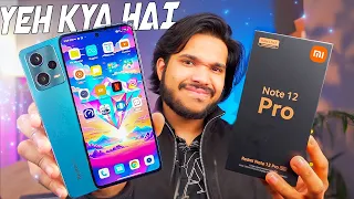 Redmi Note 12 Pro Unboxing - Worst Camera Phone 2023