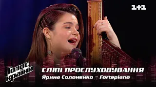 Yaryna Solonenko — "Fortepiano" — Blind Audition — The Voice Show Season 12