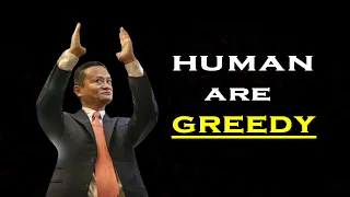 Jack Ma: human are so greedy #attm