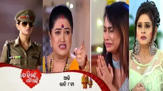 Tori Pain To Pain | 17th April 2024 | Episodic Promo-410 Review | TarangTV | Trimayeetv