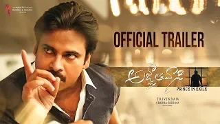 Agnyaathavaasi 2018 Hindi Dubbed Trailer   Pawan Kalyan, Keerthy Suresh, Anu Emmanuel