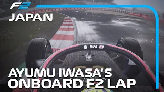 What If F2 Raced At Suzuka? | Assetto Corsa