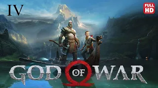 GOD OF WAR НА  ПК 2022 ✓ ПОЛНОЕ ПРОХОЖДЕНИЕ БЕЗ КОММЕНТАРИЕВ HD ✓ ЧАСТЬ 4