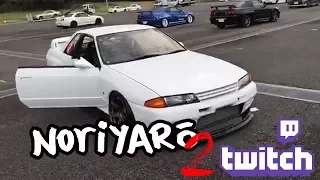 GT-R Meeting and 1JZ Meeting 2017 Twitch IRL livestream