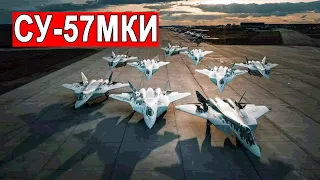 Вот так вот! Не исключено появление Су-57МКИ индийской сборки