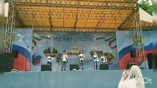 Концерт в Мелитополе в День Молодёжи. "Донбасс за нами"