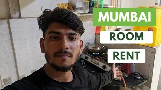 mumbai room rent low price | rent in mumbai | mumbai house rent | cheap rent in mumbai #mumbai #rent