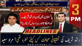 ARY News | Prime Time Headlines | 3 PM | 21st November 2022