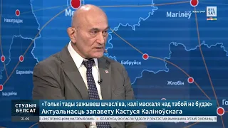 Зянон Пазьняк: "Тарфяны пажар у Беларусі народзіць нацыянальнага лідэра"