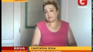 Санітарна зона. Залікувати до смерті.flv