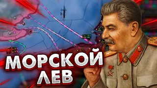 НА СОЮЗНИКОВ No Step Back! НОВОЕ ДЛС И ФОКУСЫ СССР В HOI4 №7