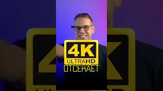 Какой размер видео можно загружать в Инстаграм (instagram) и почему нельзя 4k UltraHD рассказал тут