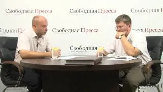 Сергей Ермаков : «Россия преодолела комплекс побежденной страны».Первая часть.