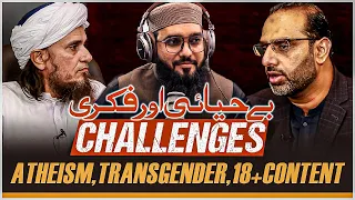 Debunking Atheism & Exploring Transgender Issues | #podcast  Aap Ki Baat