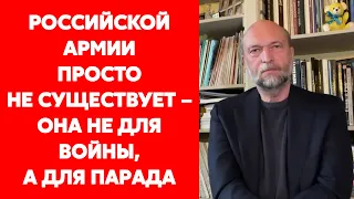 Экс-друг Путина Пугачев: Если Черноморский флот отвязать от стенки, 90% кораблей сразу утонут