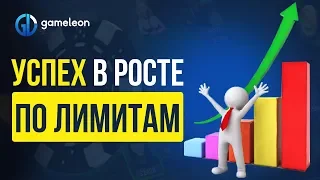 Как побить микролимиты в покере? (nl2 nl5 nl10) и добраться до nl50 nl100 nl200