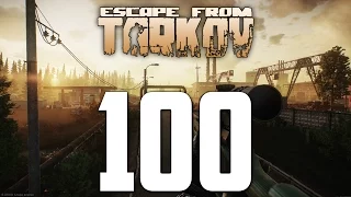 ПОЛГОДА В ESCAPE FROM TARKOV