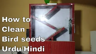 how to make seed cleaner machine in Urdu/Hindi